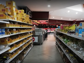BOUCHERIE RAHOUYI MARKET