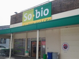 SOBIO