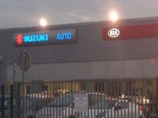 SUZUKI AUTOMOBILES ESPACE DECOUVERTE AUTO CONC